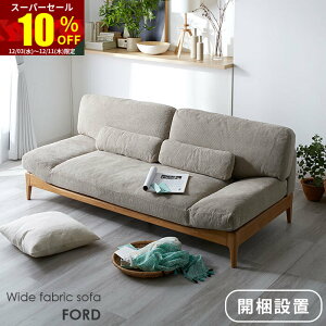 710N[|zzi \t@ \t@[ 3l| Jݒu t@ubN NbVt 3P Ol| k 킢 JtF [\t@ 3l|\t@[ 2.5l| l| 