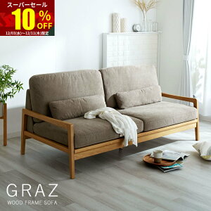 X[p[Z[ 10OFF\t@ \t@[ 3l| Ebht[\t@ t@ubN NbVt 3P Ol| k  킢 JtF [\t@ 3l|\t@[ 2.5l| 