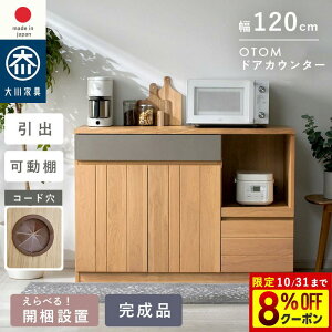 8OFFN[|zz{ YƋLb`{[h W [^Cv 120cm o XChI [I HI bN Ԏd؂ 䏊 i` k _ ؖ Ƒ Lb`