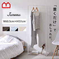 楽天市場】kanademono ハンガーラックの通販