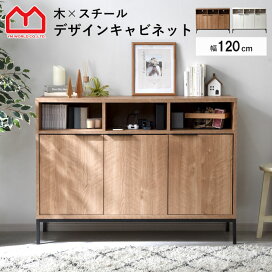楽天市場】 本棚・ディスプレイラック : ワイエムワールド インテリア