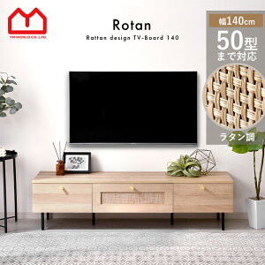 LINEǉ300~N[|er 140cm ^×S[hp[c [{[h ؐ er{[h [t [ 32^ 40^ 50^ 32C` 40C` 50C` AV{[h TV{[h TV [^Cv