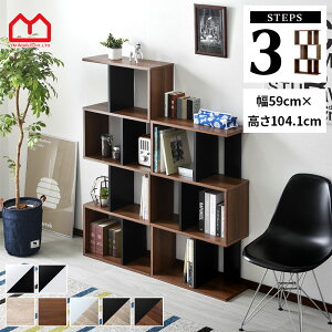 yI܂Ƃߔ500~N[|{I I  I[vbN [I 3i  59cm I[vVFt fBXvCbN EbhbN ؐ fUCbN I bN VF