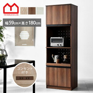 LINEǉ300~N[|W{[h ƓdbN HI 180cm W WbN Lb`Ɠd [ Lb`{[h Jbv{[h Ɠd[bN  _CjO{[h L