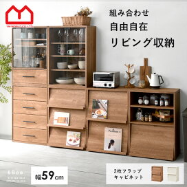 楽天市場】 本棚・ディスプレイラック : ワイエムワールド インテリア