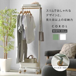 LINEǉ300~N[|nK[bN R[gnK[ LX^[t 50 X [  e I It [t nK[S k |[nK[ m| | R[