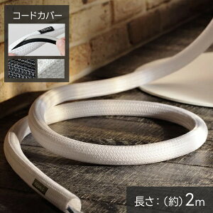 LINEǉ300~N[|R[hJo[ 2m zB P[uJo[ zJo[ WALLCeA z[ P[u[ P[uB z R[h [ er erX^h 