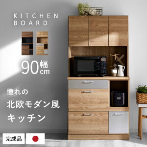 420g撅350N[|zzHI W Y i 90  Lb`[ Lb`{[h Ƌ k bN Jbv{[h Lb`bN Lrlbg 