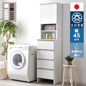 LINEǉ300~N[|{ h[[ X 45cm 180cm `FXg bN [ Y h[`FXg h[bN Eߏ ʏ XbN o s39 