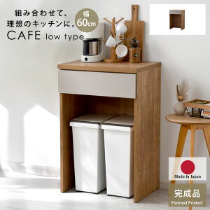 LINEǉ300~N[|Y jbg Lb`[ JtF 60cm^Cv  _XgOP HI W i S~ [  _Xg{bNX 60cm 120cm 180cm  [^Cv J