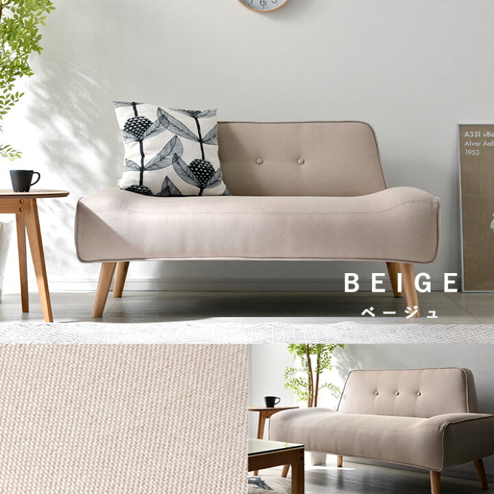 楽天市場】☆最大400円クーポン☆ソファ ソファー sofa 2人掛け 二人 