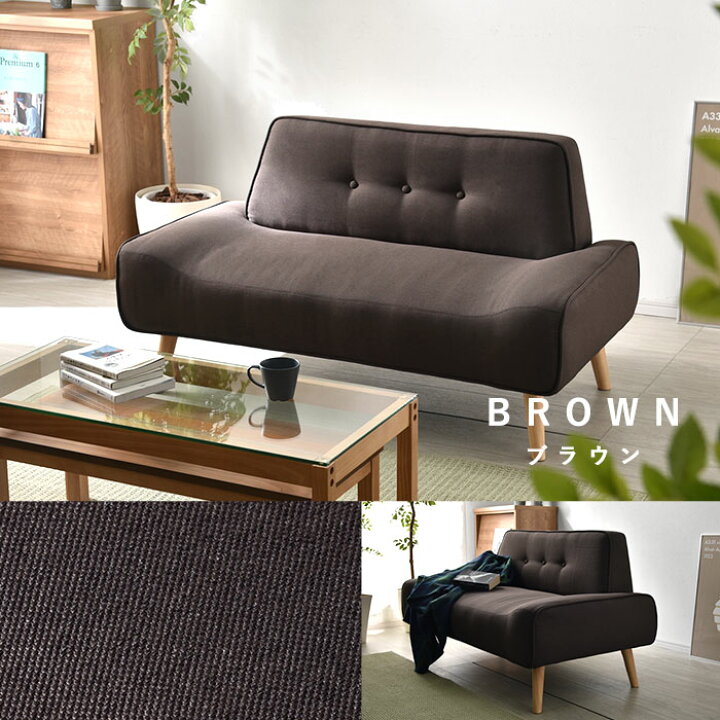 楽天市場】☆最大400円クーポン☆ソファ ソファー sofa 2人掛け 二人 