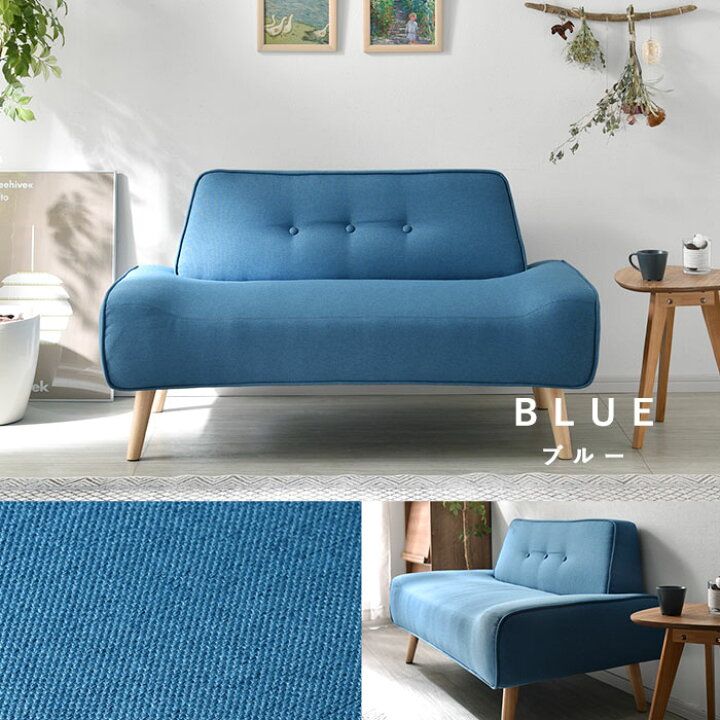 楽天市場】☆最大400円クーポン☆ソファ ソファー sofa 2人掛け 二人 