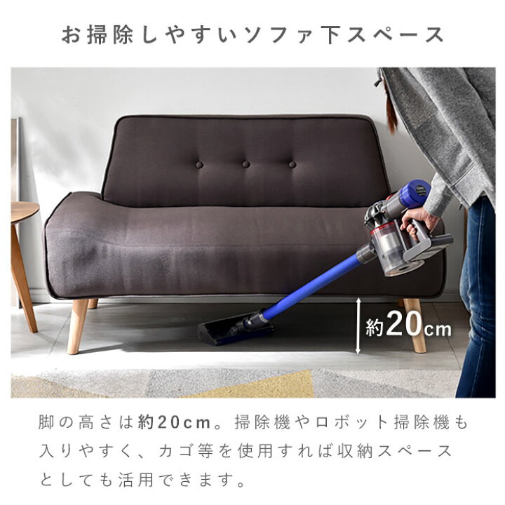 楽天市場】☆最大400円クーポン☆ソファ ソファー sofa 2人掛け 二人 