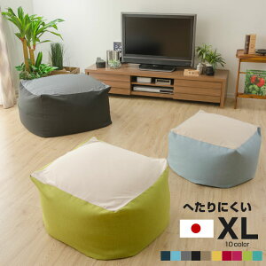 111I撅5OFFN[|zzr[YNbV XLTCY 84.5cm r[YNbV ɏr[YNbV  ӂӂ W{  tANbV C 