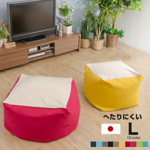 111I撅5OFFN[|zzr[YNbV LTCY 72.5cm r[YNbV ɏr[YNbV  ӂӂ W{  tANbV C 