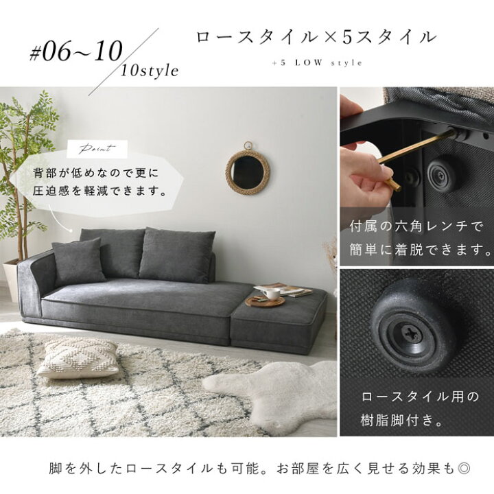 楽天市場】☆最大400円クーポン☆ソファ 3人掛け カウチソファー 