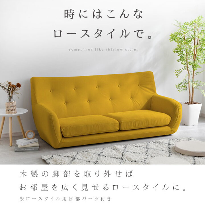 楽天市場】☆ポイント2倍☆ソファ ソファー 3人掛け ハイバック 3P 三 