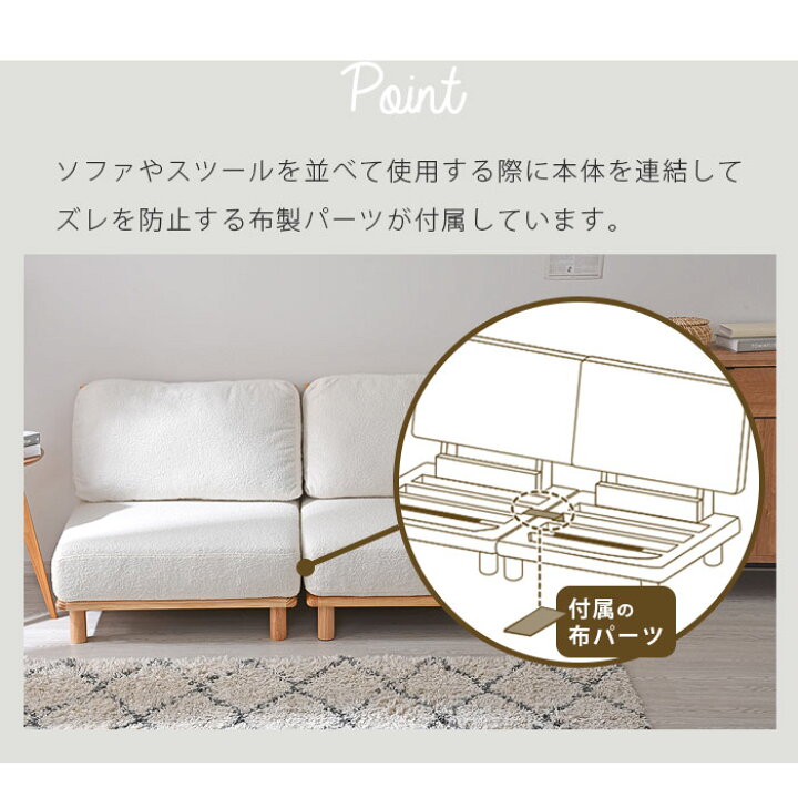 楽天市場】ソファ 一人掛け ローソファ おしゃれ ブークレ 肘掛け 