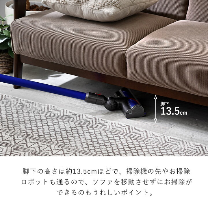 楽天市場】ソファ 2.5人掛け コーデュロイ 天然木 ソファ おしゃれ 2.5 