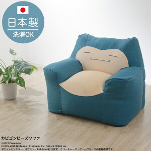 { |P JrS r[YNbV 􂦂 Jo[ Zbg w  킢 |PbgX^[ l| \t@ [^Cv rȂ ֎q Y [\t@ [\t@