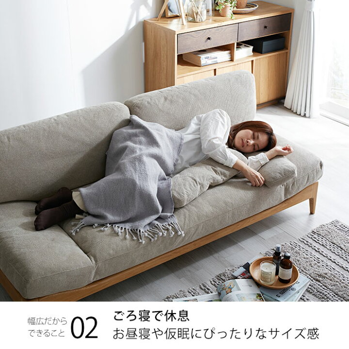 楽天市場】☆最大400円クーポン☆完成品 ソファ ソファー 3人掛け 開梱 