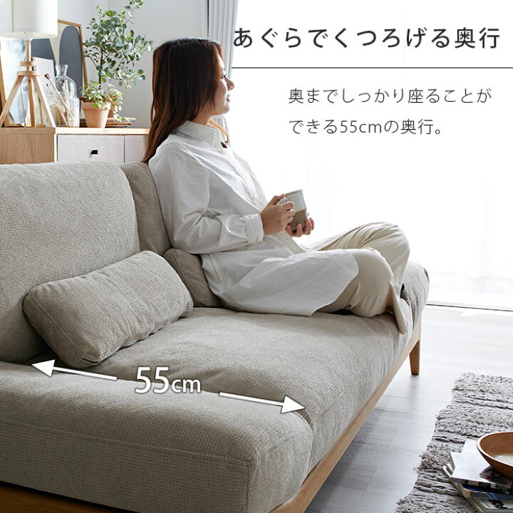 楽天市場】☆最大400円クーポン☆完成品 ソファ ソファー 3人掛け 開梱 