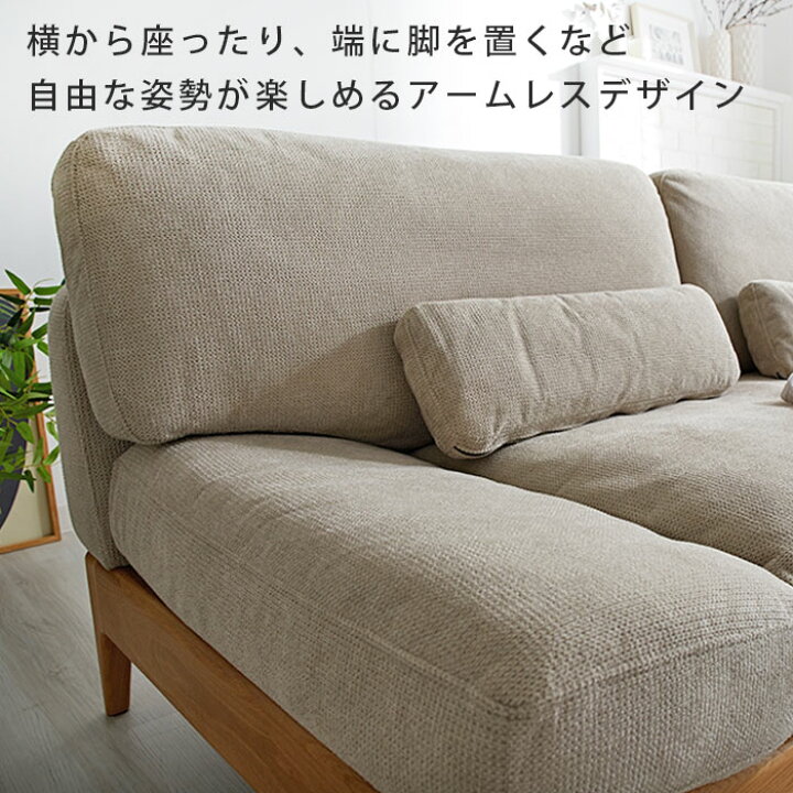 楽天市場】☆最大400円クーポン☆完成品 ソファ ソファー 3人掛け 開梱 