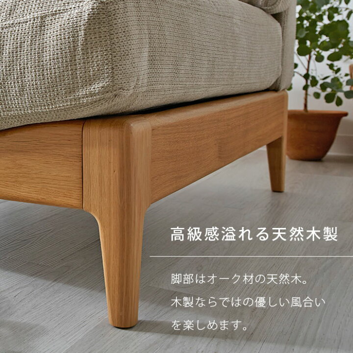 楽天市場】☆最大400円クーポン☆完成品 ソファ ソファー 3人掛け 開梱 