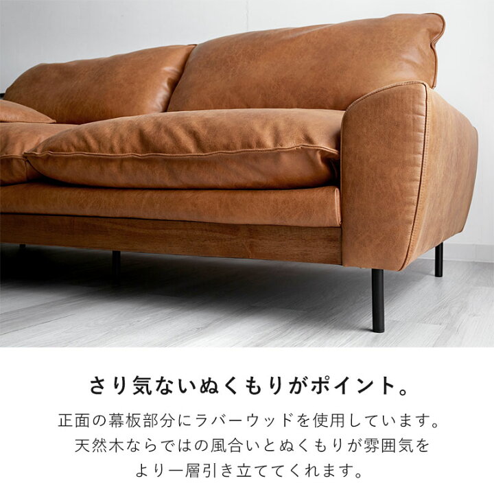 g131005]Tango 3人掛けソファ 3人掛けソファー | 家具・インテリア通販 