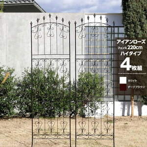 LINEǉ300~N[|tFX ACAtFX 4g nC^Cv 220cm K[ftFX ACA gX K[fjO AeB[N ډB O d؂  v^[ o 