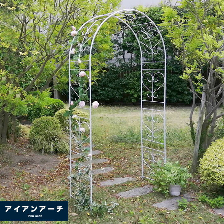 楽天市場】☆ポイント2倍☆ガーデンアーチ 幅114cm ローズアーチ バラ 