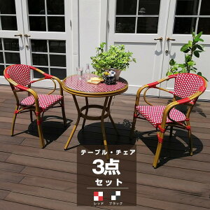 LINEǉ300~N[|K[fe[u Zbg ~` `FA2rZbg 70 K[fe[u  `FA `FA[ ֎q CX JtFe[u AEghAe[u sNjbNe[u  