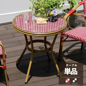 LINEǉ300~N[|K[f e[u Pi ~` 70cm JtFe[u K[fe[u K[fjOe[u AEghAe[u sNjbNe[u  ی^ ~^ ~` K[