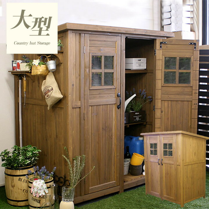 楽天市場】☆20日20：00〜23：59ポイント3倍☆天然木カントリー小屋  