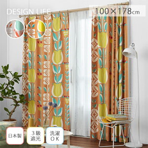 LINEǉ300~N[|J[e Ռ { 􂦂 h[v k  100 178 1 ^bZ Ռ3 UVJbg `L EHbVu Y d؂ Ԏd؂  ՌJ[e h