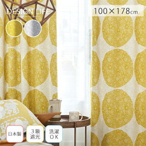 LINEǉ300~N[|J[e Ռ { 􂦂 h[v k  100 178 1 ^bZ Ռ3 UVJbg `L EHbVu Y d؂ Ԏd؂  {^jJ 