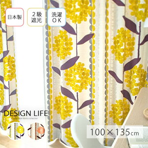 J[e Ռ { 􂦂 h[v k  100 135 1 ^bZ Ռ2 UVJbg `L EHbVu Y d؂ Ԏd؂  ՌJ[e h[vJ[e 100cm 135cm 