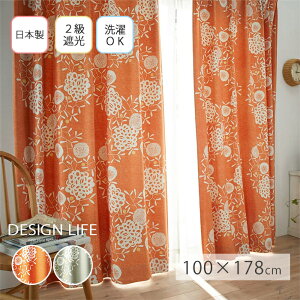 LINEǉ300~N[|J[e Ռ { 􂦂 h[v k  100 178 1 ^bZ Ռ2 UVJbg `L EHbVu Y d؂ Ԏd؂  {^jJ Ռ