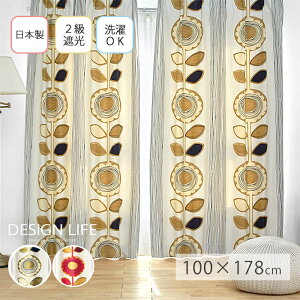 LINEǉ300~N[|J[e Ռ { 􂦂 h[v k  100 178 1 ^bZ Ռ2 UVJbg `L EHbVu Y d؂ Ԏd؂  {^jJ Ռ