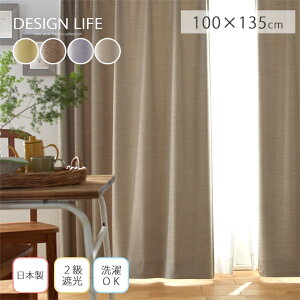 N[|zzJ[e Ռ { 􂦂 h[v k  100 135 1 ^bZ Ռ2 UVJbg `L EHbVu Y d؂ Ԏd؂ ՌJ[e h[vJ