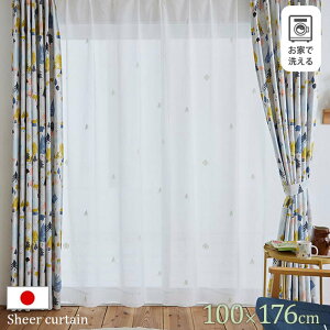 ubNtCf[{{ J[e [XJ[e VA[J[e 100cm 176cm Y  hJ 􂦂 EHbVu  킢 lC Vv JWA k 