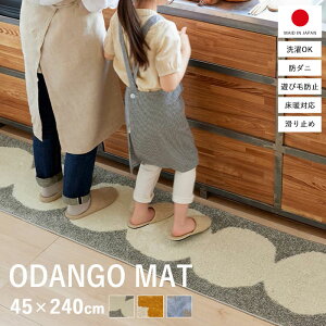 Lb`}bg 45×240cm }bg { @ 􂦂 240 k  J[ybg  킢 Lb` h ~ @OK ې EHbVu gΉ 䏊 O ` I[