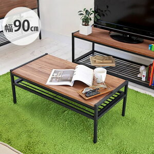 VRؐCeA ubN rOe[u90cm VR 90cm ` ԑ  [e[u 35cm r ACA _CjOe[u R[q[e[u Z^[e[u It 