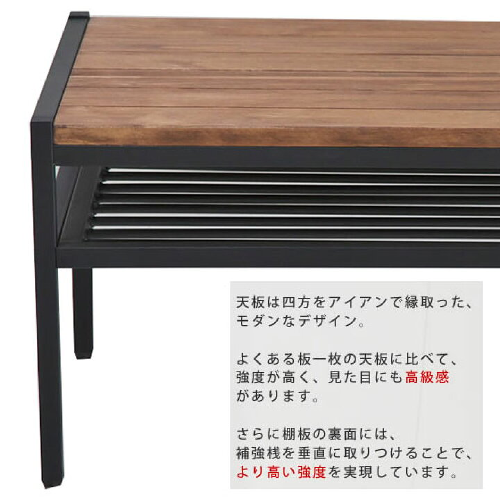 楽天市場】☆最大400円クーポン☆天然木製インテリア ブルック  