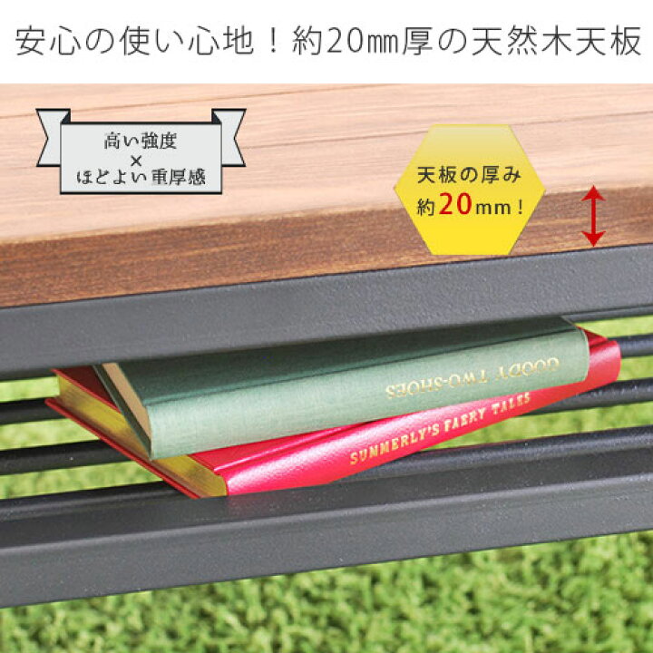 楽天市場】☆最大400円クーポン☆天然木製インテリア ブルック  