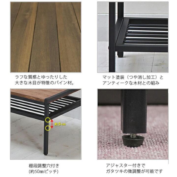 楽天市場】☆最大400円クーポン☆天然木製インテリア ブルック  