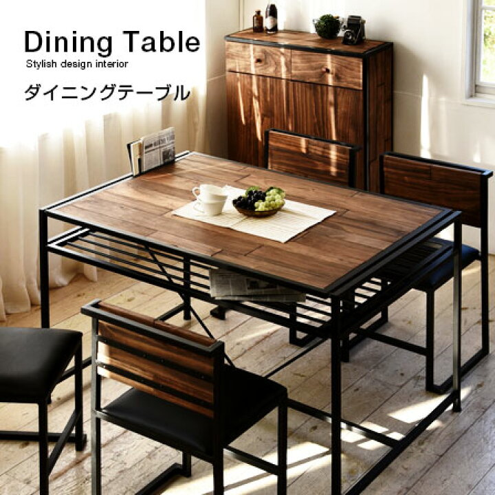 楽天市場】☆23日20時から全商品ポイント3倍☆ダイニングテーブル 