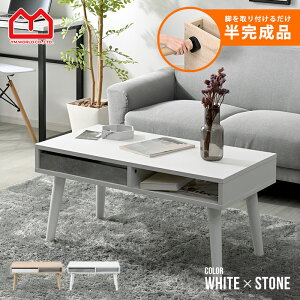 Z^[e[u i o o    89 s45cm 40cm k  [ It ׋ Xg[ Ε ؖ ؐ H e[u R[q[e[u rOe[
