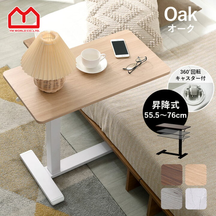 00-100126-whok.jpg?fitin=720:720 